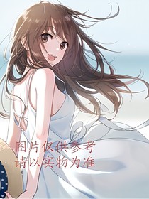 桃花源與你