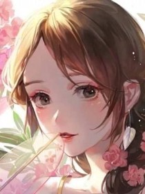 四生四世蔷薇花