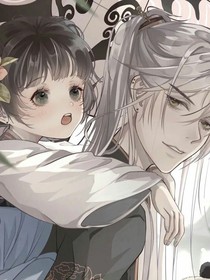 穿書之我不是女配