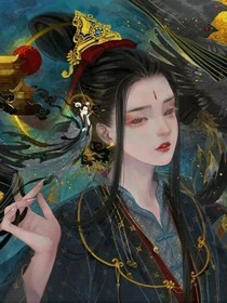 来世不负卿