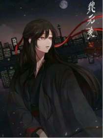 病嬌養(yǎng)成指南