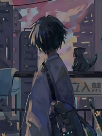 云里雾里皆是你