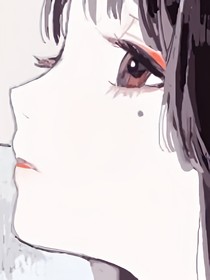 后宫全是我倾情