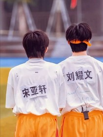 狼崽爱小鱼