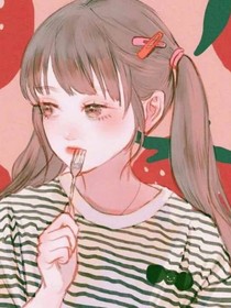 凹凸世界凤凰飞