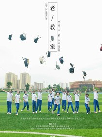 三代：哥哥太严厉了