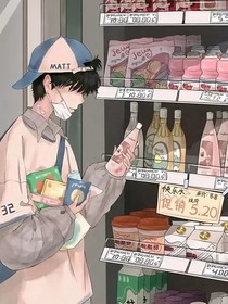 擁有著的