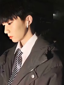 馬嘉祺：對象不要錢
