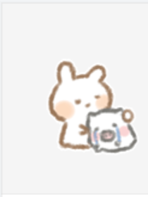 小赫與小林