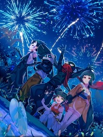 羽落长风起