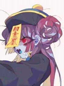 主角在线打脸