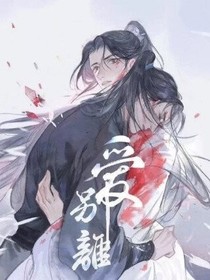 书名正在修改1627098687272084473