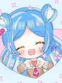 花仙聊天文