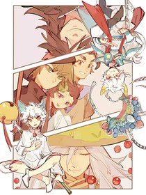 京剧猫之神秘十三宗