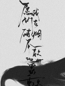 书名正在修改1627007558086485434