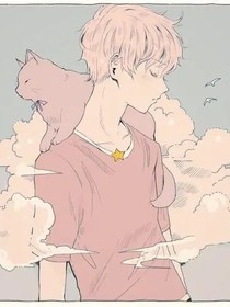 小家伙，哪里跑？