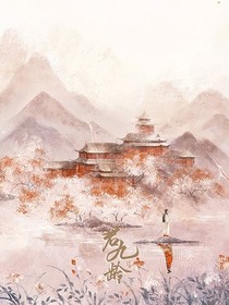 書名正在修改1627008845243581162
