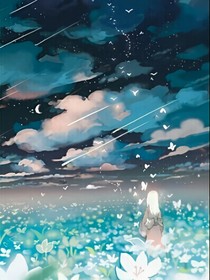 专辑其一：守护甜心之心花化指