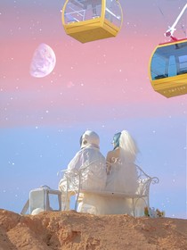 星星不許我想你