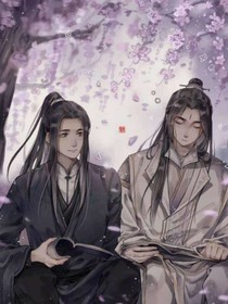 皇子在上臣子在下