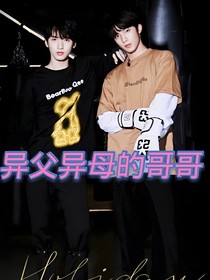 书名正在修改1627352486604250744