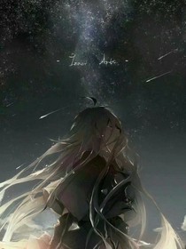 眼里的星星……