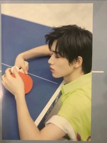 宋亚轩：你是独宠