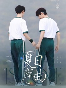 玫瑰咖啡和你