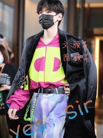 翟潇闻：Yes，Sir