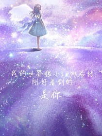 向后轉(zhuǎn)