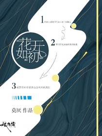 书名正在修改1627098855105483086