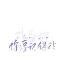 青山默往