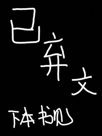 刘耀文：请允许我再爱一次