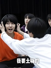 賀峻霖：對不起