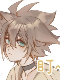 书名正在修改1627265802218470002