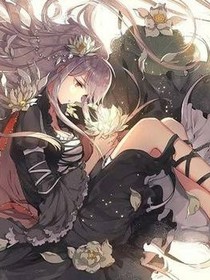 爱上神民