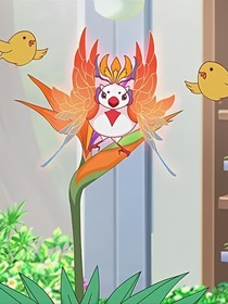 小花仙之天堂鸟精灵王