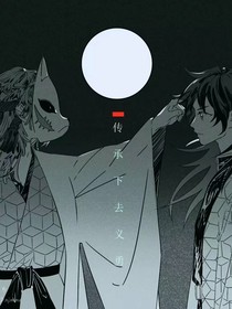 世道是怎樣的？