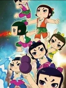 新葫蘆之女扮男裝顧家
