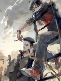 這個丞哥不好惹