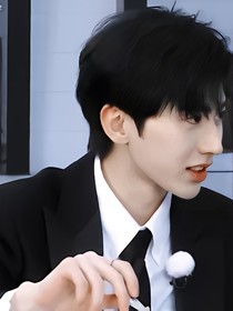 蔡徐坤：我的初恋