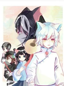 京劇校園