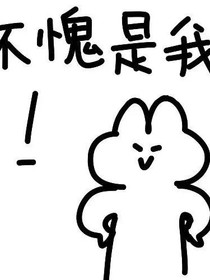年少时暗恋