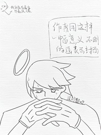 無處匿藏