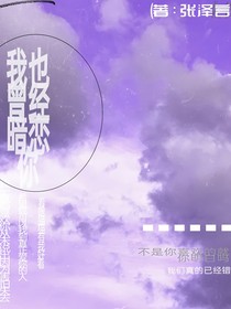 兩個三年