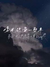 沉檀