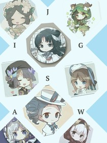 r第五人格（cp组）