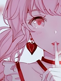 速穿！
