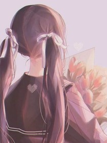 微梦轻辰