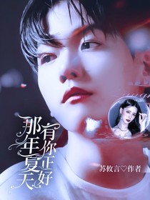 TNT：團綜有我